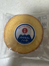 シェリエ 丹那牛乳バウム