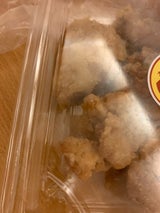 八角 揚げかまイカ 90g