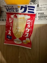 アイデアP 昭和純喫茶グミMIXジュース 40g