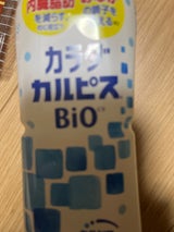 カルピス カラダカルピスBIO PET 430ml