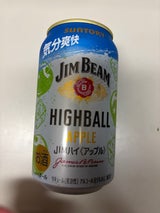 ジムビーム アップルハイボール 350ml