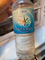 アサヒ おいしい水富士山 PET 600ml