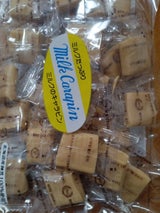 日邦製菓 キャラピン 273g