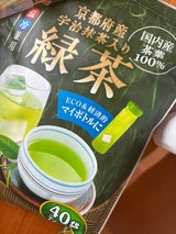 朝日商事 京都宇治抹茶入り緑茶 3g×40