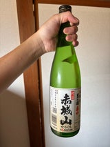 赤城山 本醸造 辛口 瓶 720ml