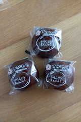 菅原 かりんとうまんじゅうバラ 1P