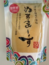 ぬちまーす 沖縄の塩 ぬちまーす 袋 111g