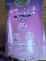 しむら 眠りやリーフバスソルト ハーモニーナイト