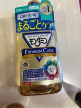 モンダミン プレミアムケア 1080ml
