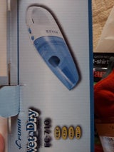 フカイ ウェットドライハンディクリーナFC-710