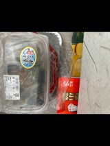 サトウ産業 茄子の揚げ浸し