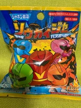 シーウィングス ソウカイジャーバスボール 55g