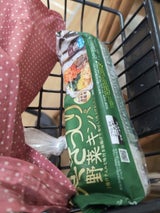 モランボン 具ぎっしり野菜キンパ 10切 280g