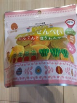 鈴木屋 たまごせんべい人参とほうれん草 50g