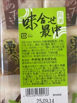 中神 味あわせもなか 6個