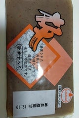鎌田 板こんにゃく辛子入り 250g