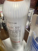 リシャンVC UVスプレー シトラスL 200g