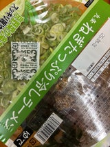 イシメン 九条ねぎ冷しラーメン 150g