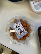 まめ一番 雀の卵 100g