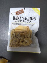 フジサワ バナナチップス 160g