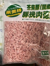 JAミート 豚挽肉(バラ凍結)茶美豚 500g