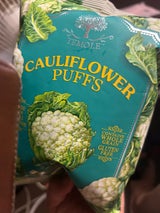 ティモレ カリフラワーパフサワークリーム 56g