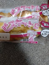 たけや ビスケットパン