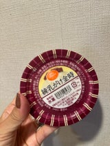 田口乳業 練乳がけ金時 150ml