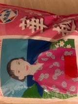 水晶米 華越前 10kg