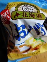 山芳製菓 PC北海道しおバター味 50g