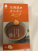 グリーンズ北見 オニオンスープ 5g×8