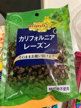 有馬芳香堂 ノンオイルカリフォルニアレーズン60g