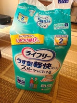 ライフリー うす型軽快パンツ L 20枚