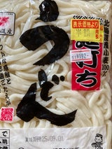 望月 延打ちうどんゆで2人前 460g