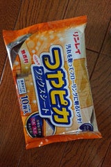 リンレイ つやピカワックスシート 無香料 10枚