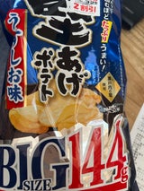 カルビー 堅あげポテトBIGうすしお味