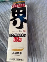 小山 おいしいしぼりたて冷酒P 1.8L（小山本家酒造）の口コミ