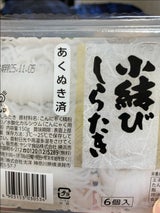 ヤシマ食品 国産小結白滝 6コ入