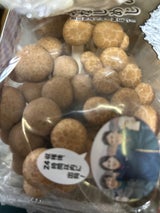 アルプス三和 ぶなしめじ 100g