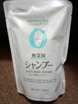 ファーマアクト 無添加シャンプー 詰替 450ml