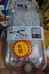 高橋 ふわふわしらす 70g