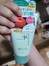 クレンジングリサーチ ウォッシュクレンジング 120g