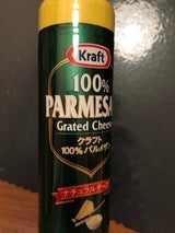 Kraft 100%パルメザンチーズ