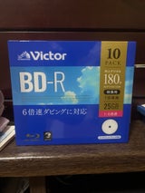 三菱ケミカル 映像用BD-R130 6×10