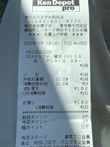 オルファ 替刃(小) SB-10K 10枚