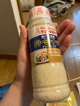 神戸壱番館クリーミーナッツドレッシング 300ml