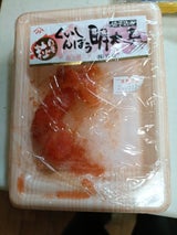 宮近 切子辛子明太子 70g