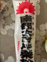 火乃国 北海道産片栗粉(チャック無し) 230g