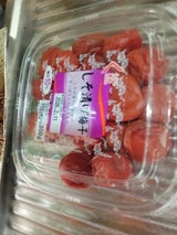 泰祥食品 しそ漬け梅干 200g