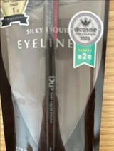 DUP シルキーリキッドアイライナー BB N